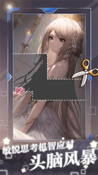 脑洞进化论2026最新版本 脑洞进化论2026最新版本