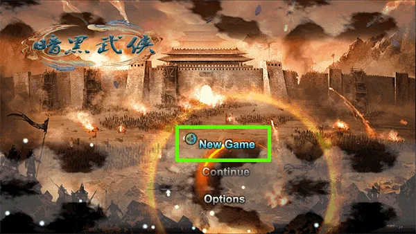 ��������(����������Ϸ�淨)