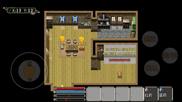 ��������(����������Ϸ�淨)