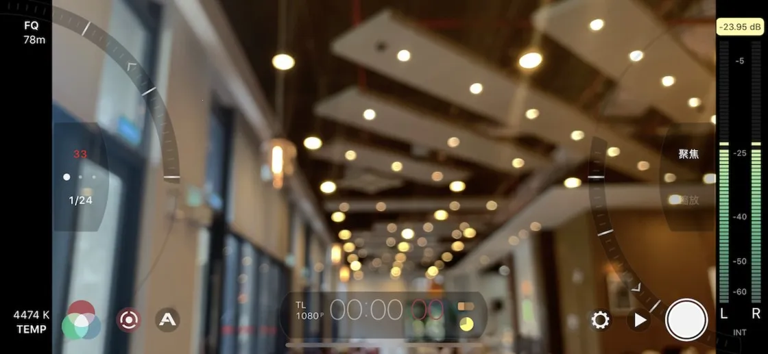 filmicpro2026���°汾