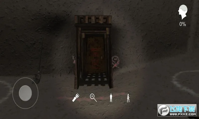 孙美琪疑案冯跃进最新手机版 孙美琪疑案冯跃进最新手机版