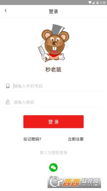 ������2026�ٷ����°汾