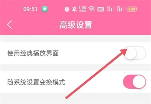 ����TV(����ۿ�ƽ̨)