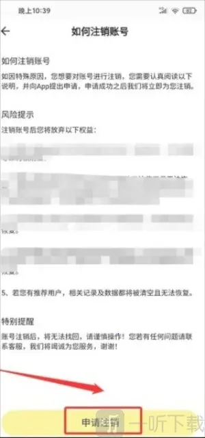 �̵�Ӣ�����2026���ذ�װ