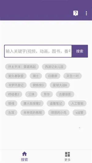 skrbt��������������ֻ���