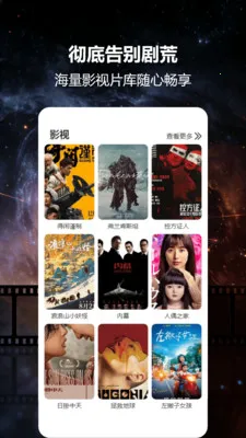 ����èͶ��(Ӱ��Ͷ������)