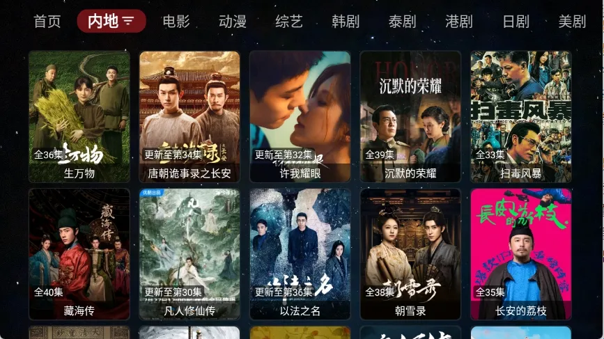 ���ܲ�Ӱ��2026���ذ�װ