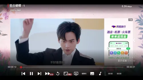 ���ܲ�Ӱ��2026���ذ�װ