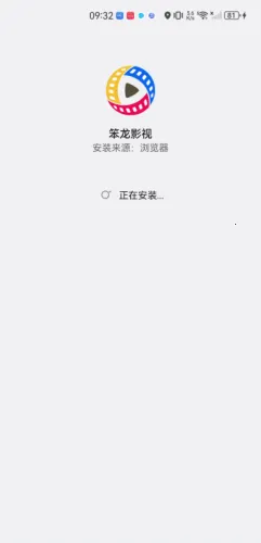 笨龙影视(影视追剧软件) 笨龙影视(影视追剧软件)