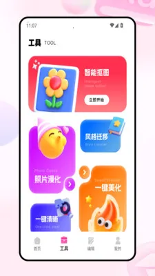 ͼ��(������ͼ����)