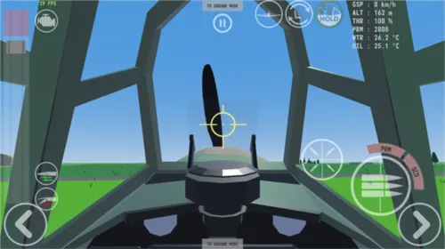 烈火天空1940 烈火天空1940