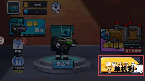 ��Ӣǹս����