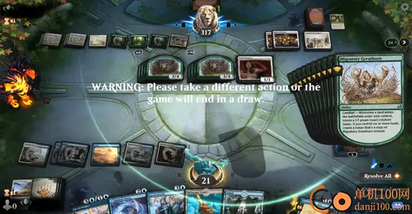 万智牌竞技场 万智牌竞技场