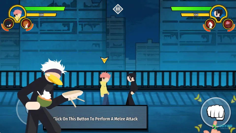 火柴人咒术回战 火柴人咒术回战