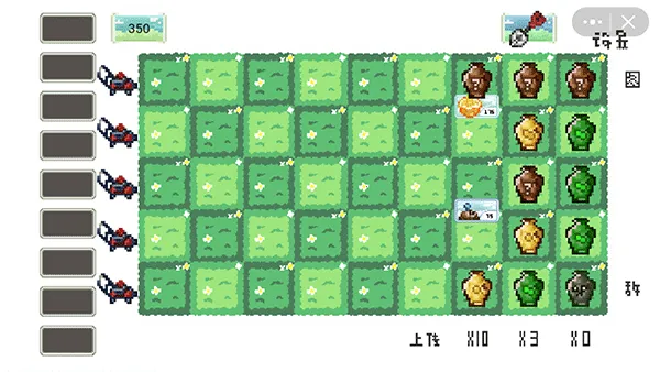 pvz����