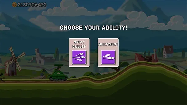 山地坦克大战 山地坦克大战