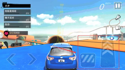 ��ʵ�ؼ�Ư��