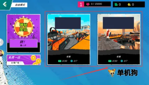 ��ʵ�ؼ�Ư�� ��3��ͼ