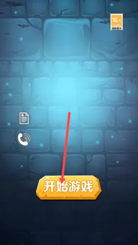 魔法美少女 魔法美少女