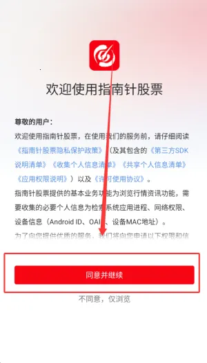 ָ�����Ʊ�����ֻ���