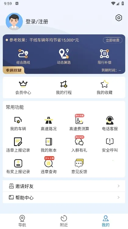 �õ������������ͼ4