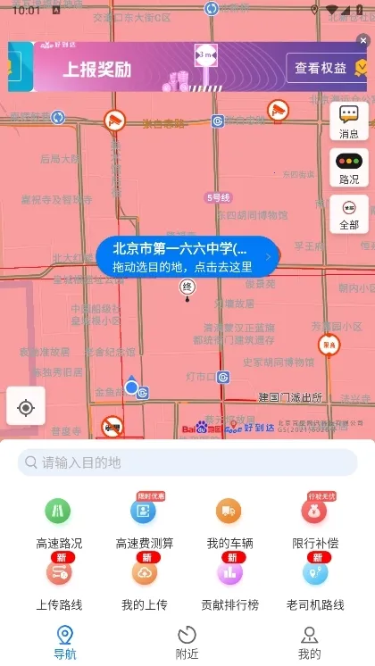 �õ������������ͼ6