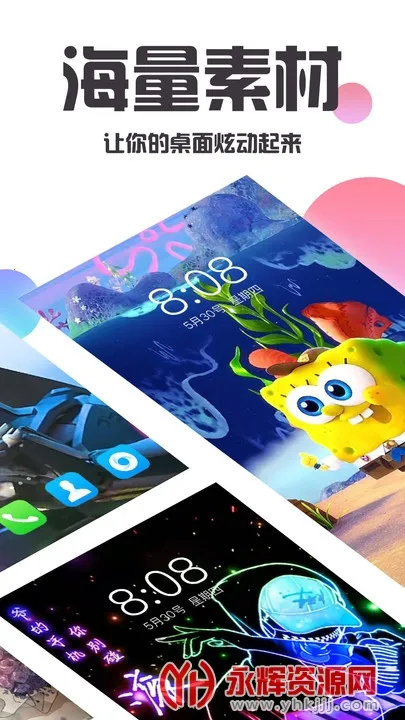 �����ֽ����(��ֽѡ������)