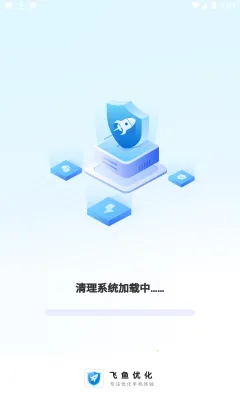 �����Ż�(�ֻ���������)