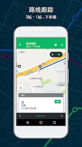 Moovit(������������)