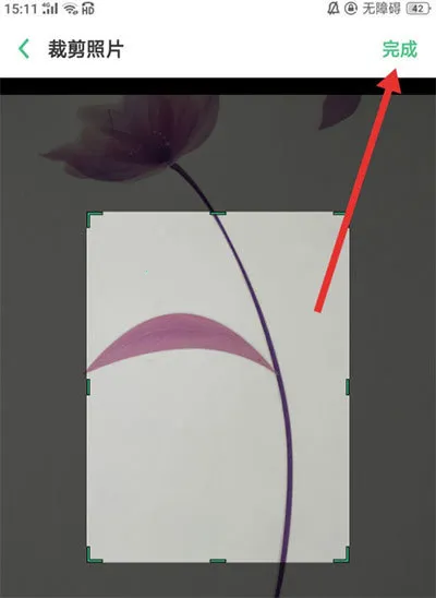 78����(�����ְ�ƽ̨)