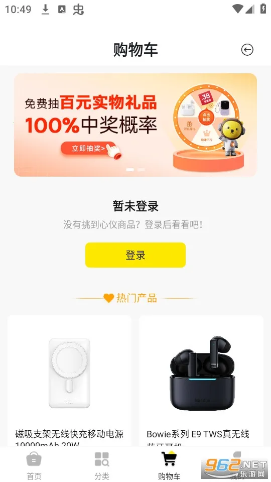 ��˼(�����豸����)