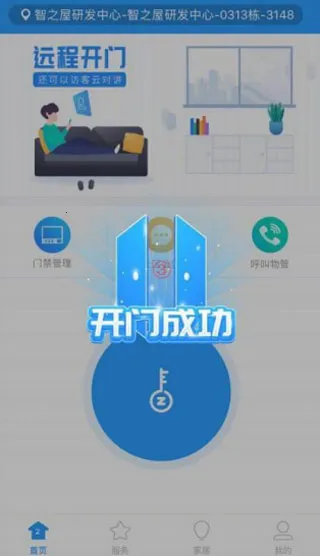 ��֮��2026���°汾