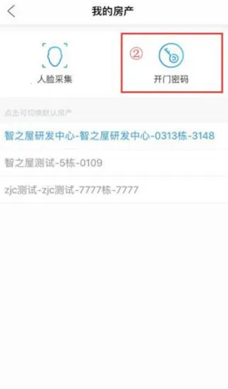 ��֮��2026���°汾