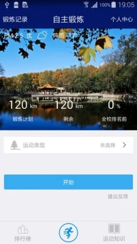 ��������2026���°汾