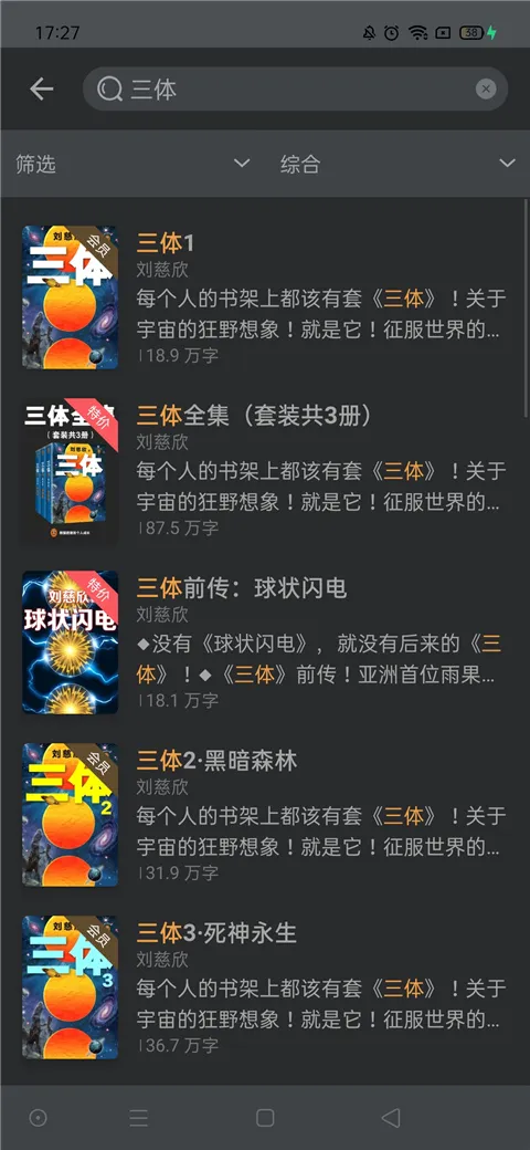 �������(�����Ķ�����ƽ̨)