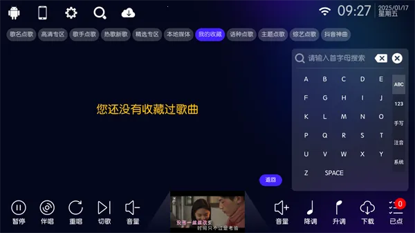 iktv��ͥ��(��ͥK������)