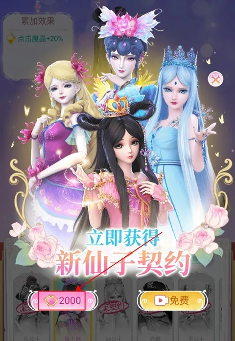 Ҷ���������ΰ�׿���ֻ���