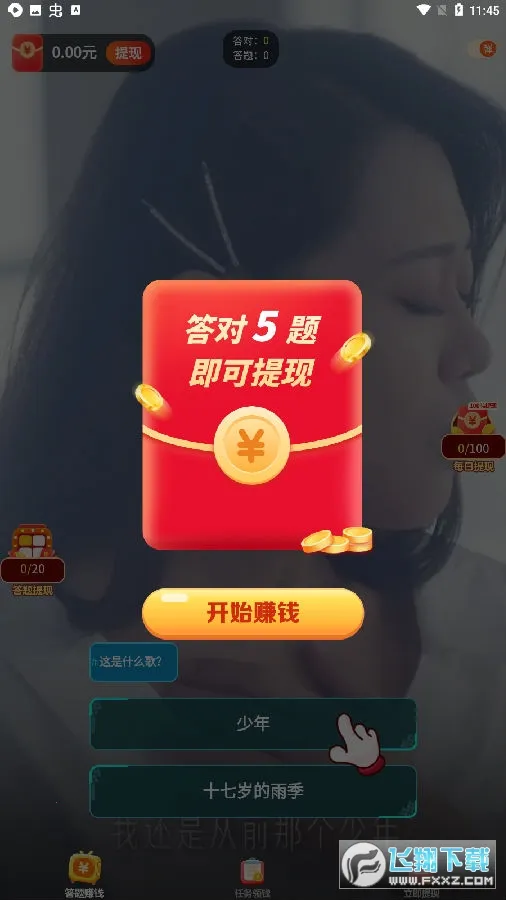 ����ˢˢ