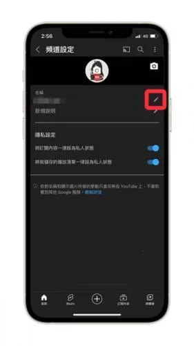 �͹�YOUTUBE�����ֻ���