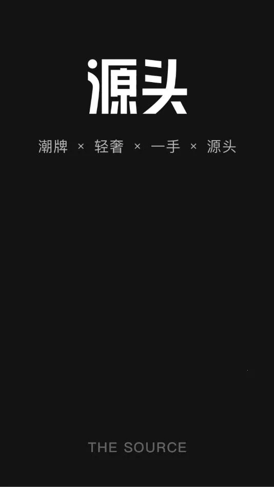 ΢��Դͷ2026���°汾