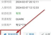 �̾��Ѱ�׿���ֻ���