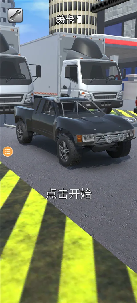 �ϳ���ʦ2026�ٷ����°汾