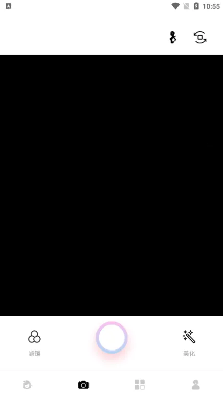 红颜相机最新手机版 红颜相机最新手机版