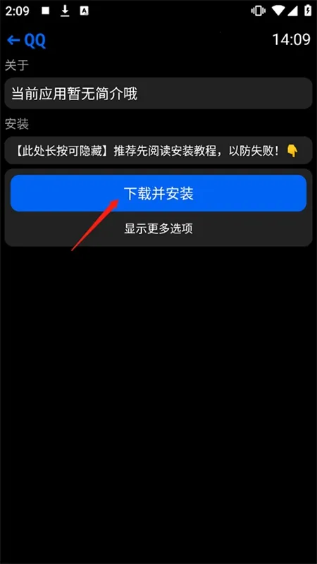 Hankmi�ֱ��̵�2026���°汾