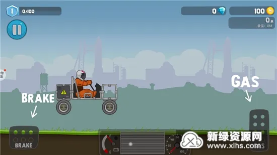 翻滚飞车 翻滚飞车