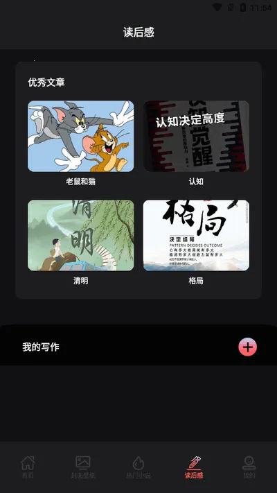 Ҷ���Ķ���2026���ذ�װ