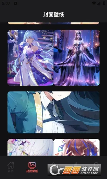 Ҷ���Ķ���2026���ذ�װ