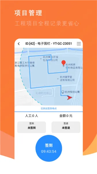 番薯地2026官方正版 番薯地2026官方正版