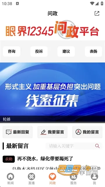 �۽�����