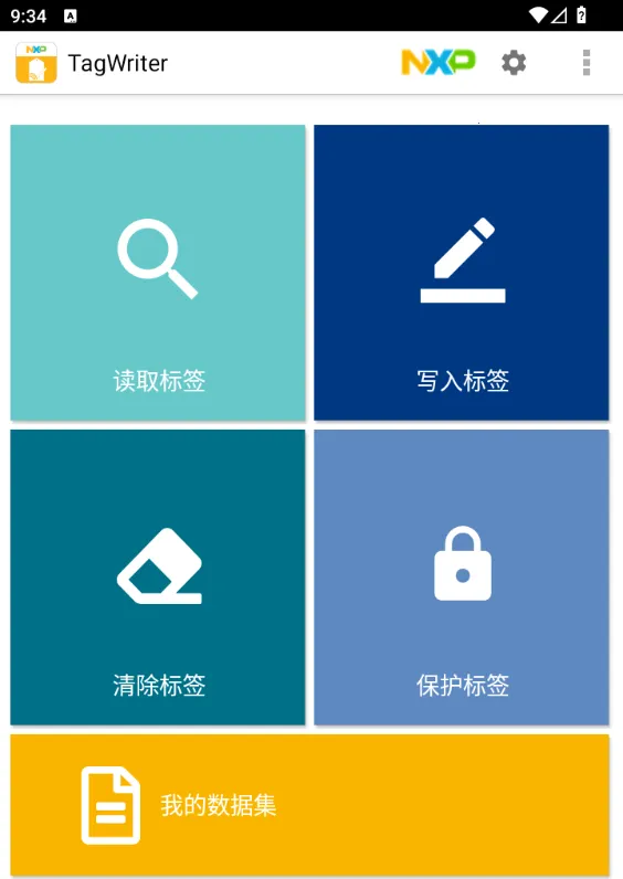 TagWriter